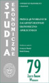Okładka książki: Przegląd wybranych zagadnień rozwoju ekonomiczno-społecznego. SE 79