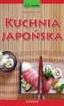 Okładka książki: Kuchnia japońska