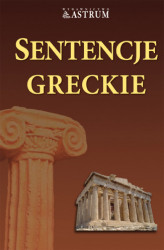Okładka: Sentencje Greckie