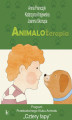 Okładka książki: Animaloterapia