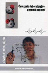 Okładka: Ćwiczenia laboratoryjne z chemii ogólnej I