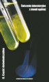 Okładka książki: Ćwiczenia laboratoryjne z chemii ogólnej II