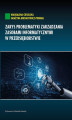 Okładka książki: Zarys problematyki zarządzania zasobami informatycznymi w przedsiębiorstwie