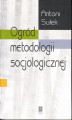 Okładka książki: Ogród metodologii socjologicznej