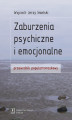 Okładka książki: Zaburzenia psychiczne i emocjonalne