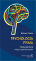 Okładka książki: Psychologia pisma