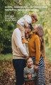 Okładka książki: Rodzina - Rodzicielstwo - Odpowiedzialność. Perspektywa pedagogiki społecznej