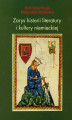 Okładka książki: Zarys historii literatury i kultury niemieckiej