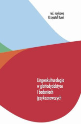 Okładka: Lingwokulturologia w glottodydaktyce i badaniach językoznawczych