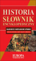 Okładka książki: Słownik encyklopedyczny. Historia