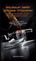 Okładka książki: Nielegalny obrót wyrobami tytoniowymi. Taktyczno-techniczne aspekty przeciwdziałania zjawisku