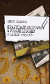 Okładka książki: Krajniacy złotowscy w Polsce ludowej w latach 1945-1975