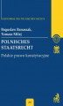 Okładka książki: Polnisches Staatsrecht. Polskie prawo konstytucyjne Band 20