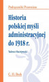 Okładka książki: Historia polskiej myśli administracyjnej do 1918 r.