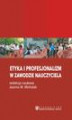 Okładka książki: Etyka i profesjonalizm w zawodzie nauczyciela
