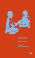 Okładka książki: Chochma
