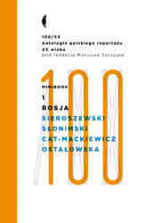 Okładka: Minibook 1. Rosja. Antologia 100/XX