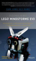 Okładka książki: Poznajemy LEGO MINDSTORMS EV3