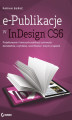 Okładka książki: e-Publikacje w InDesign CS6