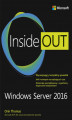 Okładka książki: Windows Server 2016 Inside Out