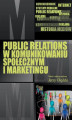 Okładka książki: Public relations w komunikowaniu społecznym i marketingu