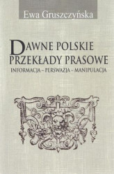 Okładka: Dawne polskie przekłady prasowe