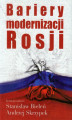 Okładka książki: Bariery modernizacji Rosji