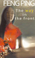 Okładka książki: The way in the front