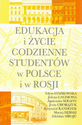 Okładka: Edukacja i życie codzienne studentów w Polsce i w Rosji