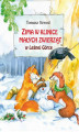 Okładka książki: Zima w Klinice Małych Zwierząt w Leśnej Górce