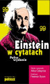 Okładka książki: Einstein w cytatach