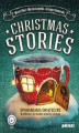 Okładka książki: Christmas Stories. Opowiadania świąteczne w wersji do nauki angielskiego