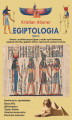 Okładka książki: Egiptologia