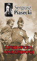 Okładka książki: Zapiski Oficera Armii Czerwonej