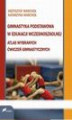 Okładka książki: Gimnastyka podstawowa w edukacji wczesnoszkolnej