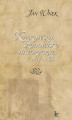 Okładka książki: Krakowskie środowisko historyczne 1815–1860