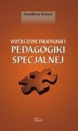 Okładka książki: Współczesne paradygmaty pedagogiki specjalnej