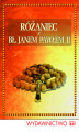 Okładka książki: Różaniec z Janem Pawłem II