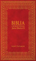 Okładka książki: Biblia z Komentarzami Jana Pawła II. Nowy Testament