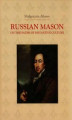 Okładka książki: Russian Mason on the Paths of his Native Culture