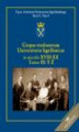 Okładka książki: Corpus studiosorum Universitatis Iagellonicae in saeculis XVIII-XX, Tomus III: T-Ż