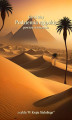 Okładka książki: Podziemia egipskie