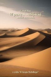Okładka: W pustyni nubijskiej