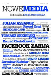 Okładka: NOWE MEDIA pod redakcją Eryka Mistewicza Kwartalnik 3/2013
