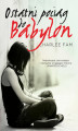 Okładka książki: Ostatni pociąg do Babylon