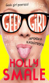 Okładka książki: Geek girl 2. Japońska katastrofa