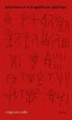 Okładka książki: Pismo linearne A na tle egejskich pism epoki brązu
