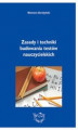 Okładka książki: Zasady i techniki budowania testów nauczycielskich
