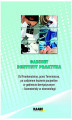 Okładka książki: Od Frankensteina, przez Terminatora, po codzienne leczenie pacjentów w gabinecie dentystycznym – biomateriały w stomatologii