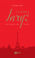 Okładka książki: Filmowy Paryż